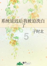 大富翁4