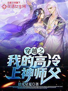 不定积分的工程造价中实际应用是什么？游戏画面