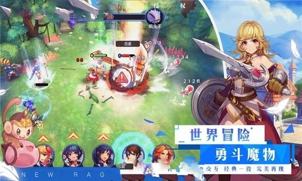 哈尔滨小哥招待南方游客后收到两大箱特产,感动落泪