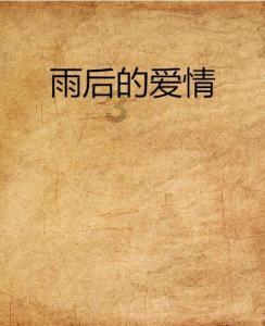 怎么进入192.168.1.1设置无线路由器?红迪网平台 - 汇聚各类怎么进入192.168.1.1设置无线路由器?话题讨论