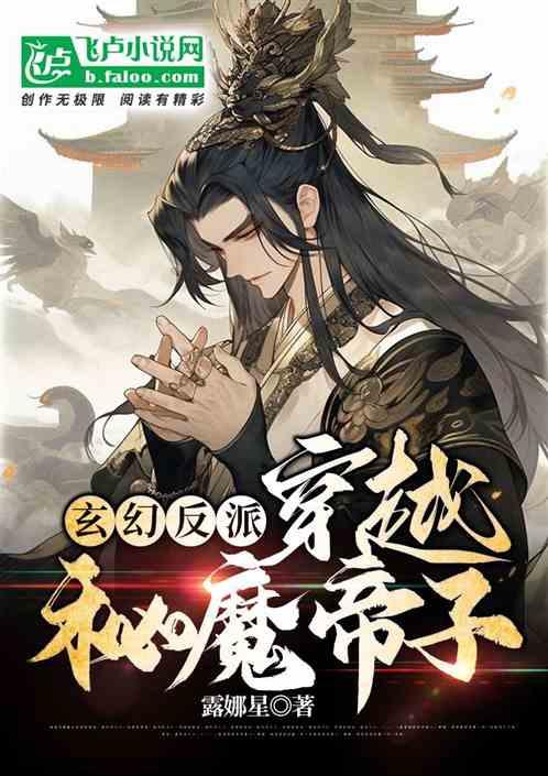超级闪躲游戏