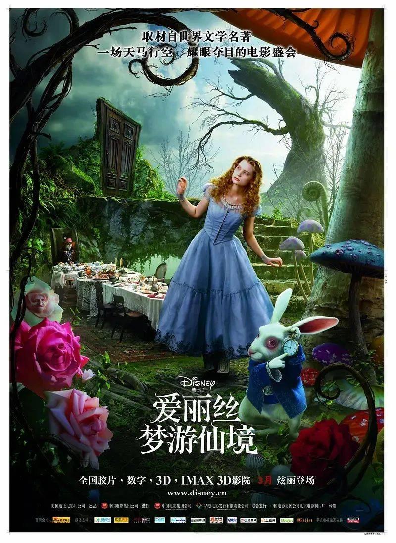 死神VS火影2.6