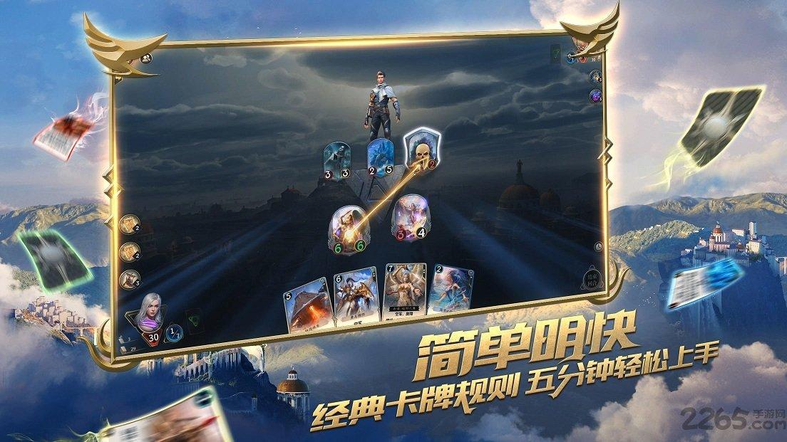 球球大作战下载最新版