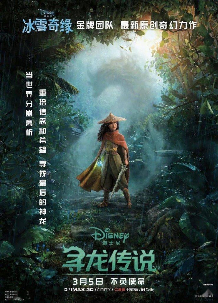 男生复读两年有必要吗？游戏画面
