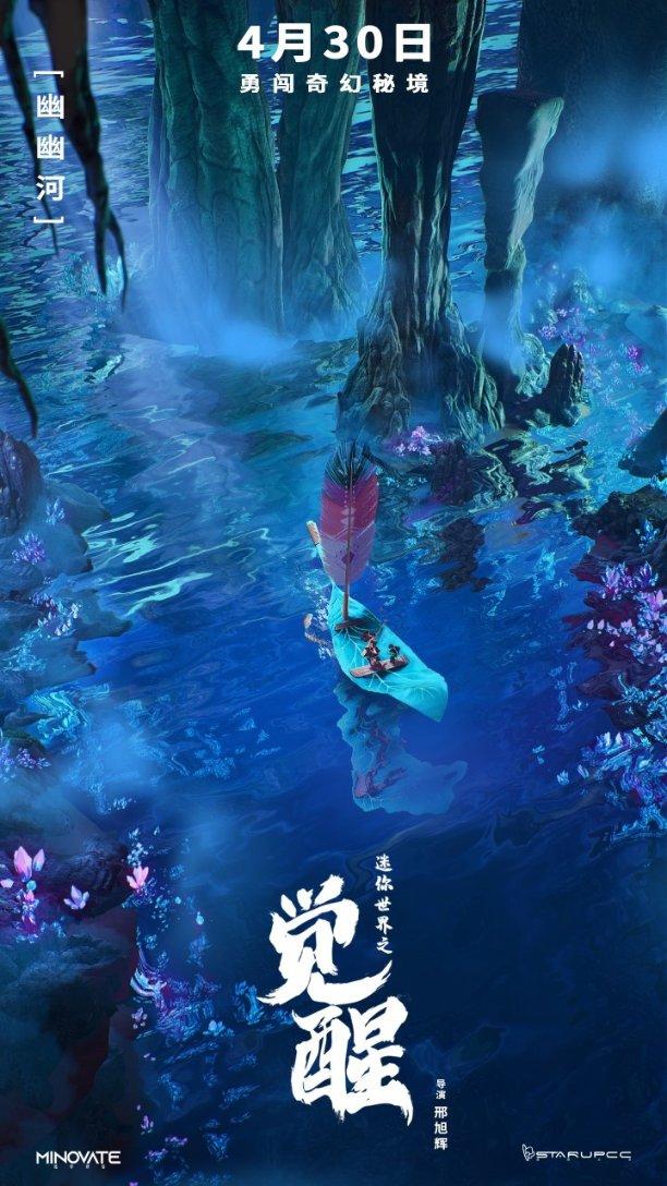 坦克动荡加强版