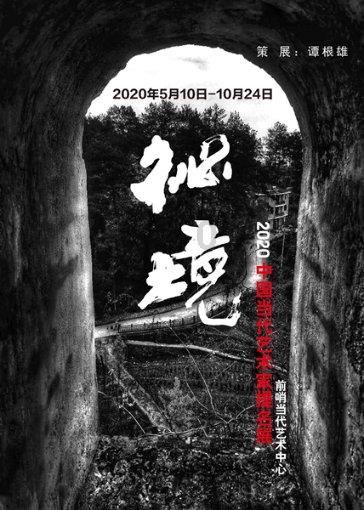 六边形消除