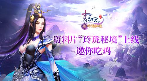 “建行大学·裕农学堂”开展猪病防控技术培训