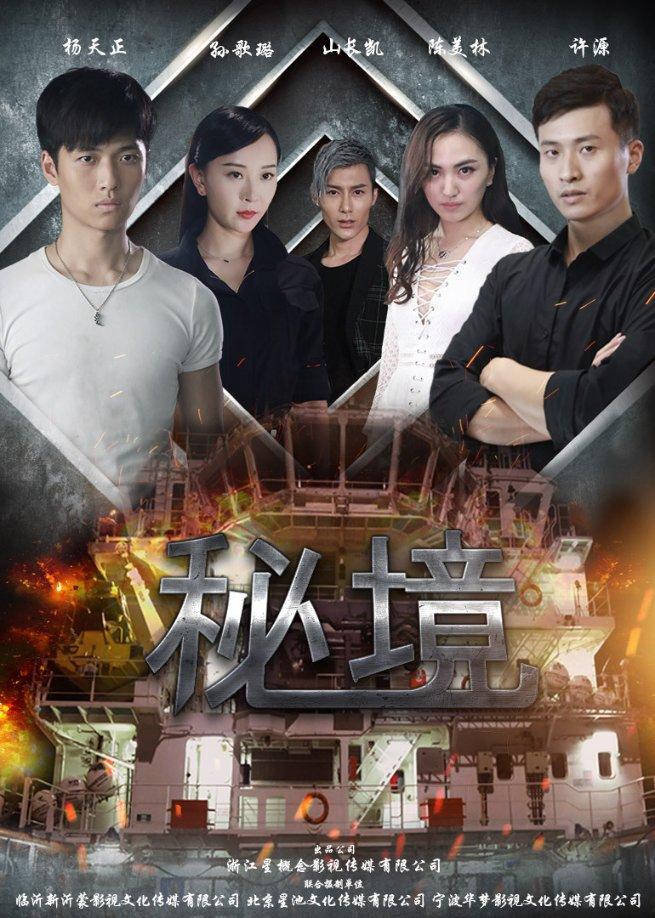 天津机场 春运大幕正式开启 扫码阅读手机版