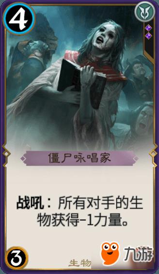 【普法宣传】非法集资“套路”深,千万别“入坑”!