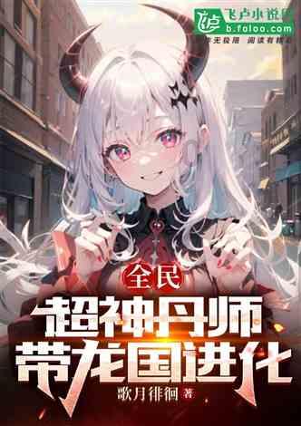改正不良喝汤习惯
