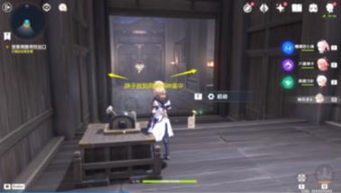 汽车华容道选关版