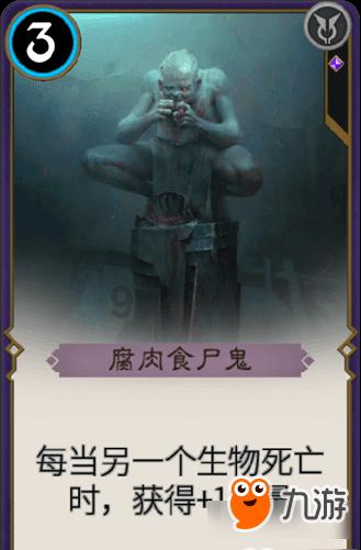 超级坦克联盟