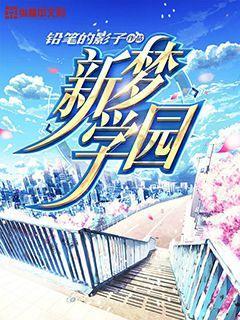 逗小猴开心系列188