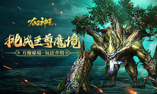 【新春走基层】兰州市多措并举保障春节期间农产品质量安全