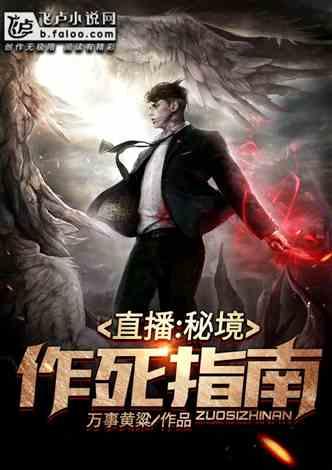 逗小猴开心系列192
