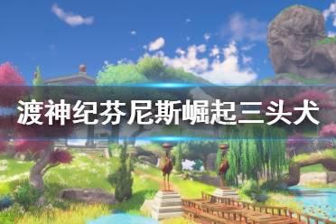 小艾比摄影家