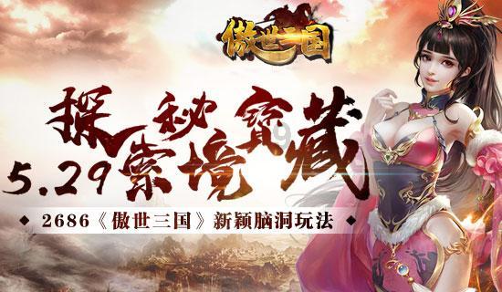 央视力推,8分改编,却被全网打一星?