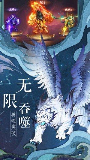 地下堡垒逃脱