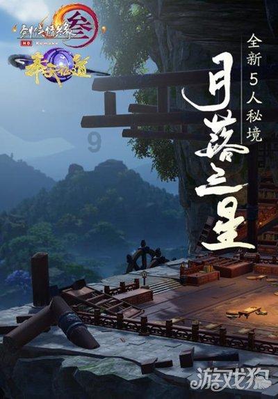 山财学生作品：一勺豆豉，品味非遗