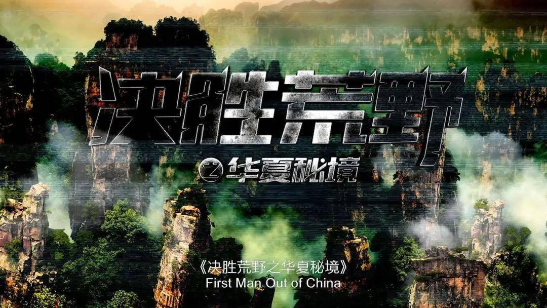 冬天多喝热水好吗？游戏画面