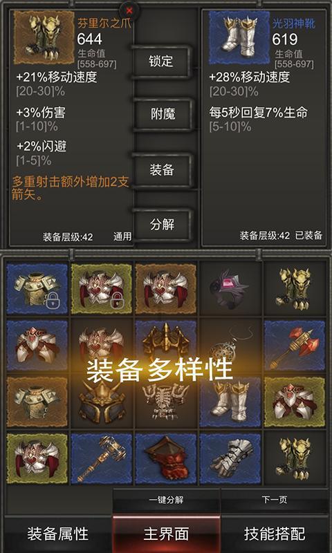 江苏部署农村产权流转交易规范化整省试点工作