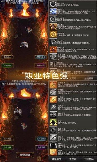 亿万僵尸