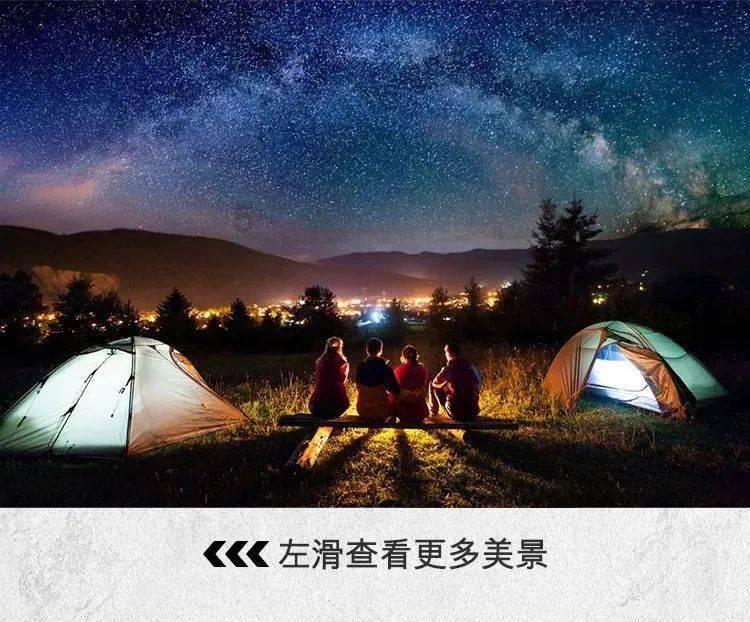 西甲 维戈塞尔塔VS皇家社会比分~~预测!