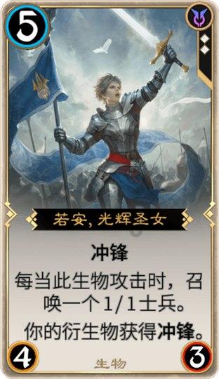 无双大蛇3