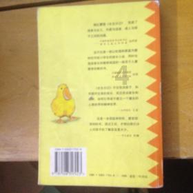 现在都在打击恶意逃废债的事情，恶意逃废债是什么，会坐牢吗游戏画面
