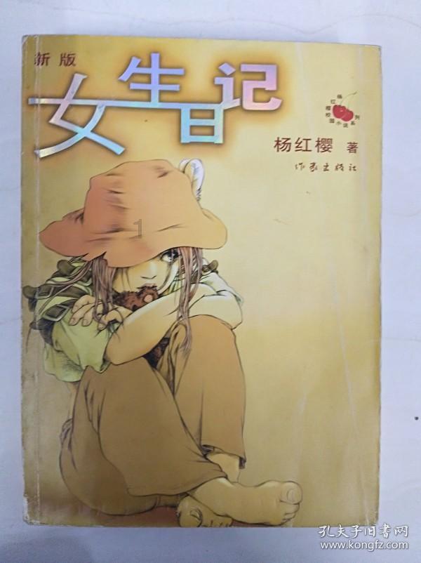 逃离空旷大街8