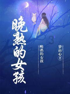 极越07将在北京车展完成首次亮相,预计下半年交付