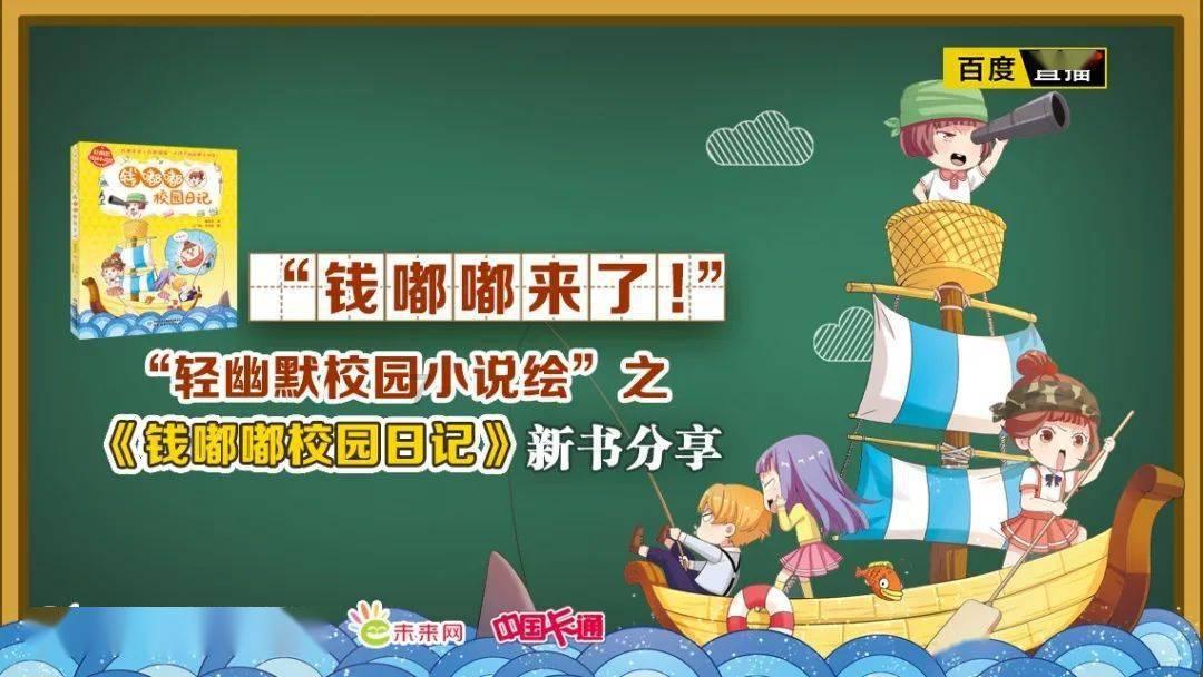 88影视