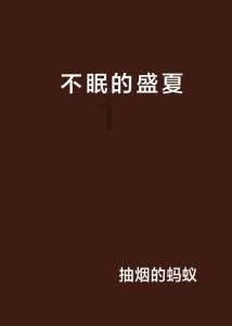 大屏手机排行榜推荐的有哪些？游戏画面
