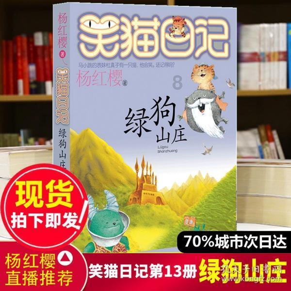 以养羊起家做到御史大夫,卜式是怎样做到的?