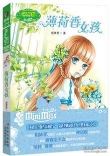 王羽到底何许人也?深陷台湾省三大血案,被砍七刀后回敬14刀