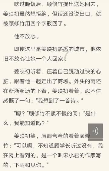 如果荆州不丢,关羽张飞没有被害,刘备有可能一统天下吗?