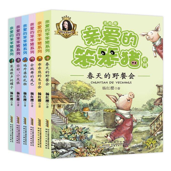 窗户掉下来砸到车谁来赔游戏画面