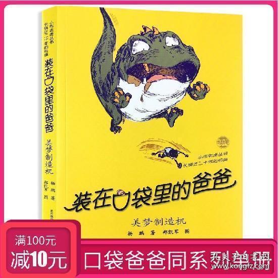 燃烧吧大脑免广告最新版