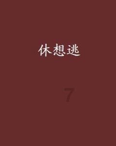 杀疯了!24年剑桥放榜:259枚!深国交领跑全国,广碧成为最大黑马!