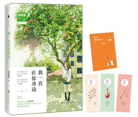 加快发展新能源汽车产业集群
