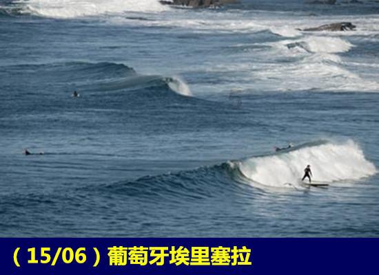 银河奥特曼遗址记