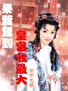 德天空：莱默尔小腿肌肉撕裂肌腱也受到影响，缺席可能多达六周