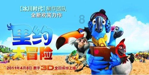古董市场