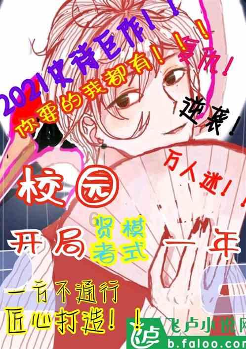 2024贵州新春年货节系列活动四大亮点