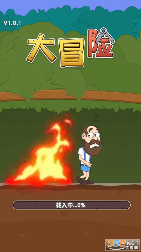 魏大勋再次分手,与女友同城却无互动,媒体猜测走流量路线