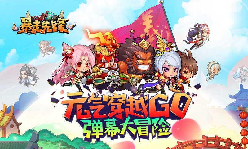 特朗普再下一城！新罕布什尔州初选结果已提前尘埃落定