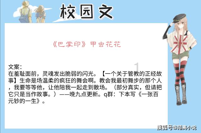 小猫钓鱼游戏龙王版有船