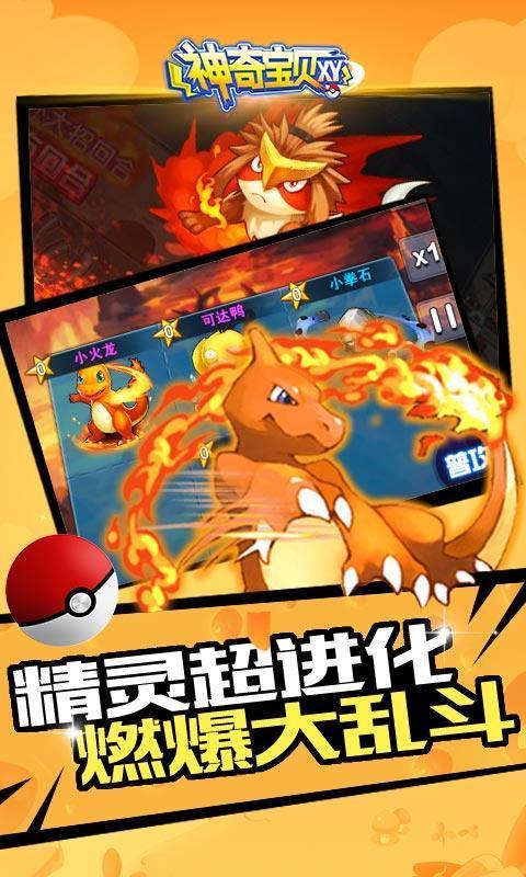 52家信托公司2023年业绩曝光！过半利润总额下滑，分化仍在加大