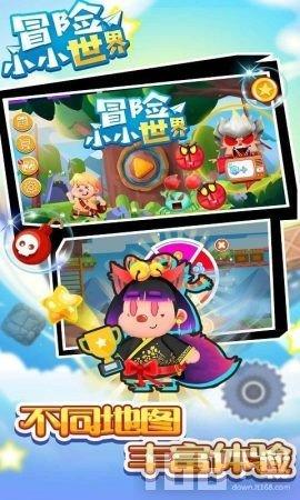 男人心中最欣赏女人的点:美貌只能排第三!