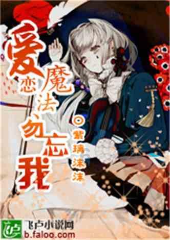火柴人拯救大冒险